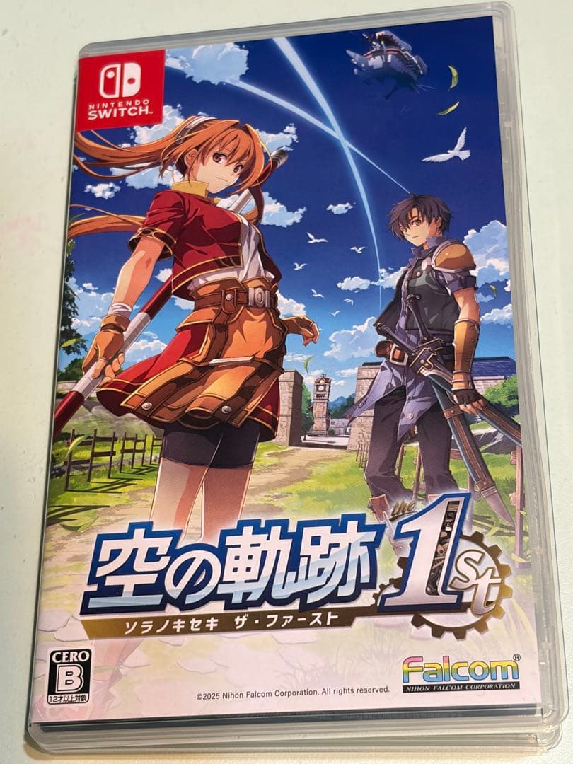 空の軌跡 1st (Nintendo Switch) ゲオ予約特典水着衣装
