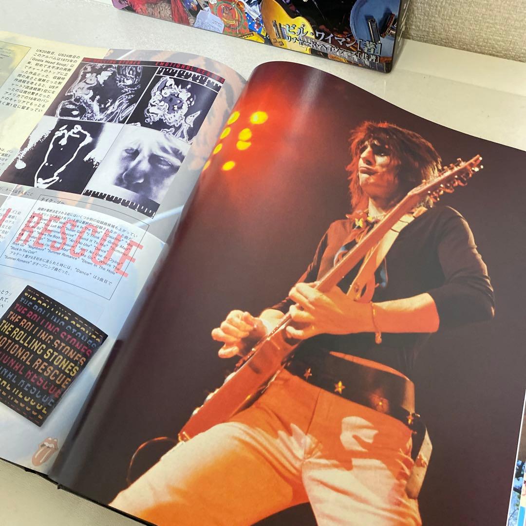 ローリング・ウィズ・ザ・ストーンズ