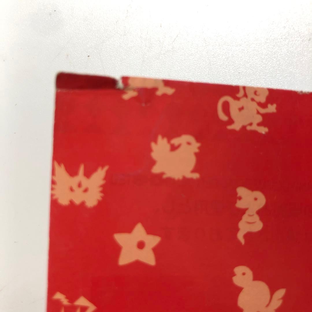 は*〜様 『箱と取扱説明書のみ』ゲームボーイ ポケットモンスター 赤