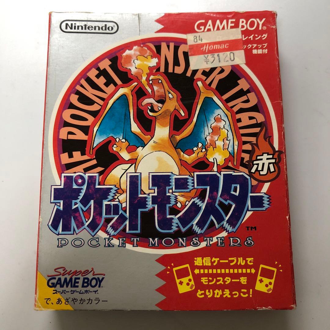 は*〜様 『箱と取扱説明書のみ』ゲームボーイ ポケットモンスター 赤