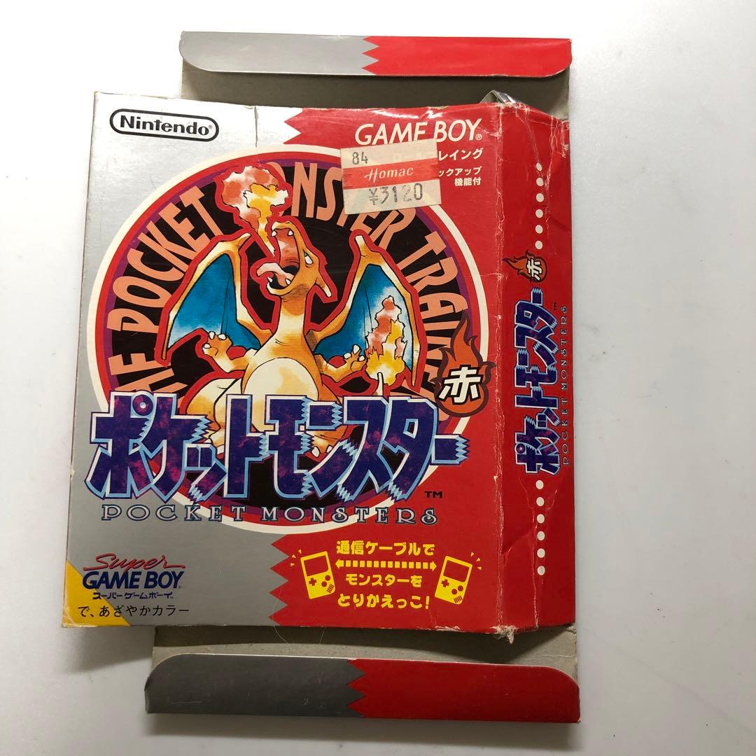 は*〜様 『箱と取扱説明書のみ』ゲームボーイ ポケットモンスター 赤