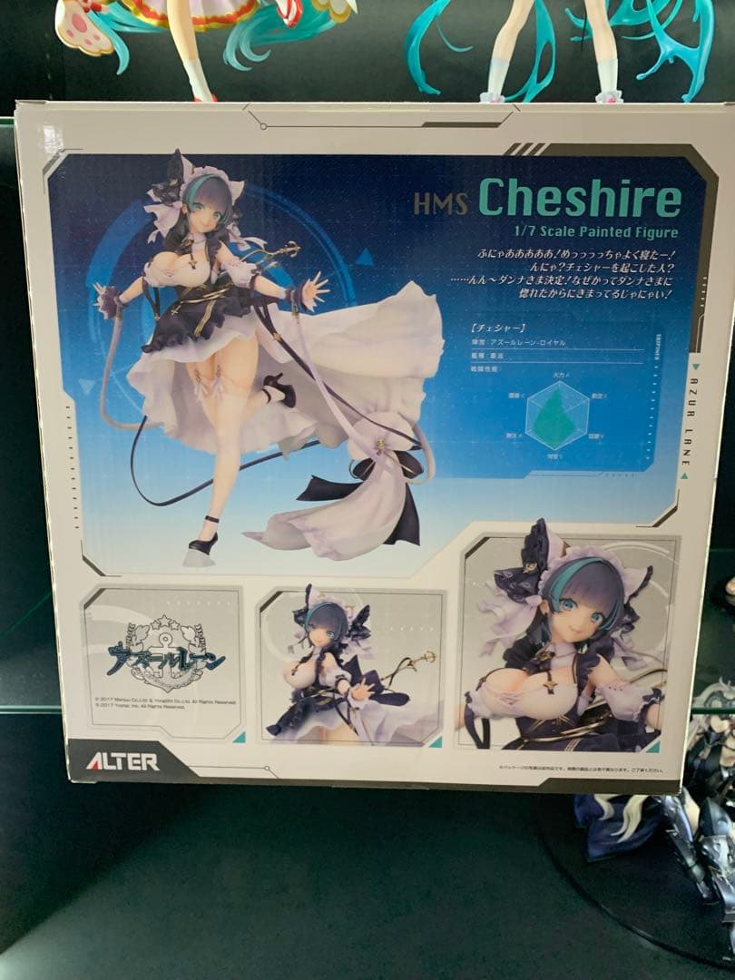【あみあみ限定特典】アズールレーン チェシャー フィギュア[アルター]