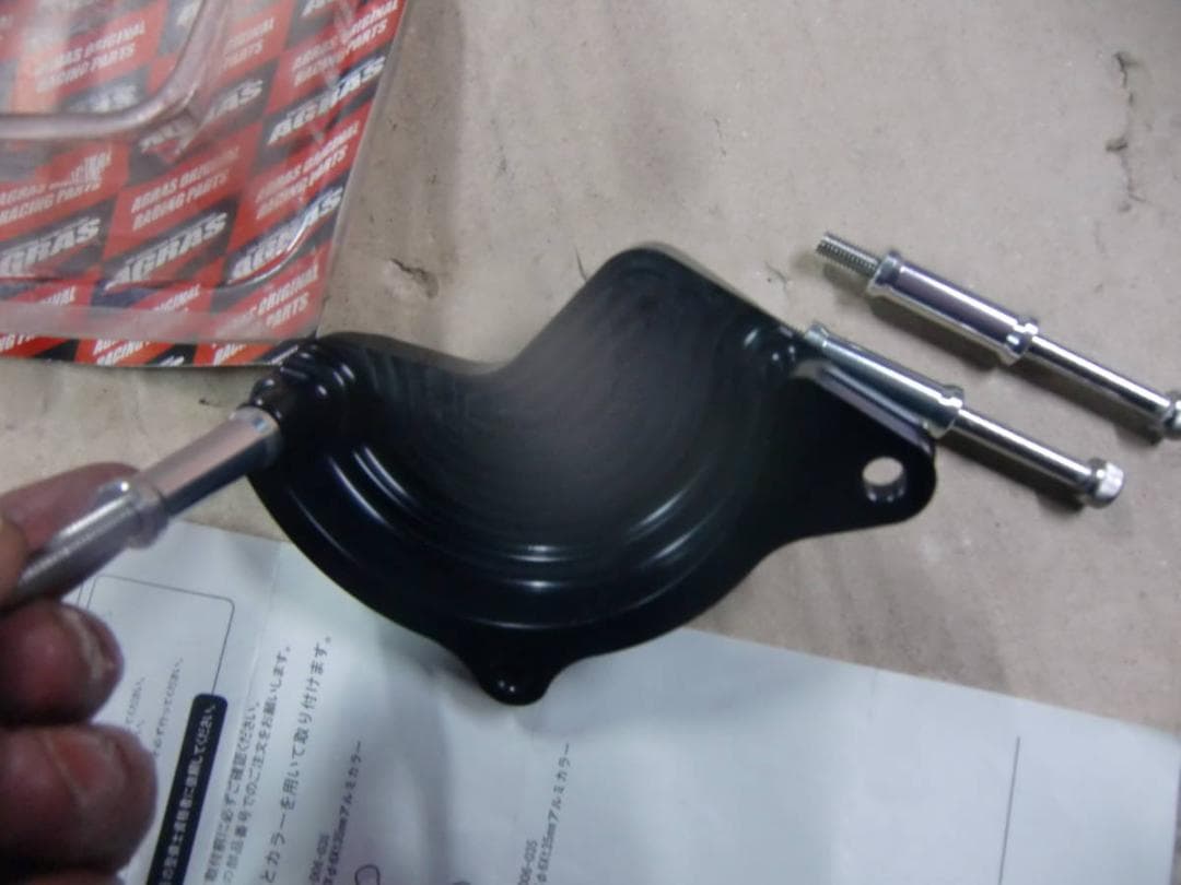 カワサキ　ZRX1200　ダエグ　エンジンスライダー/クラッチカバー