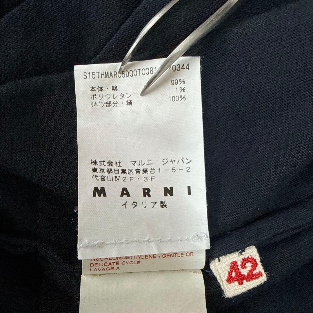 極美品 MARNI マルニ ピンタック＆フリル カーディガン ネイビー 42
