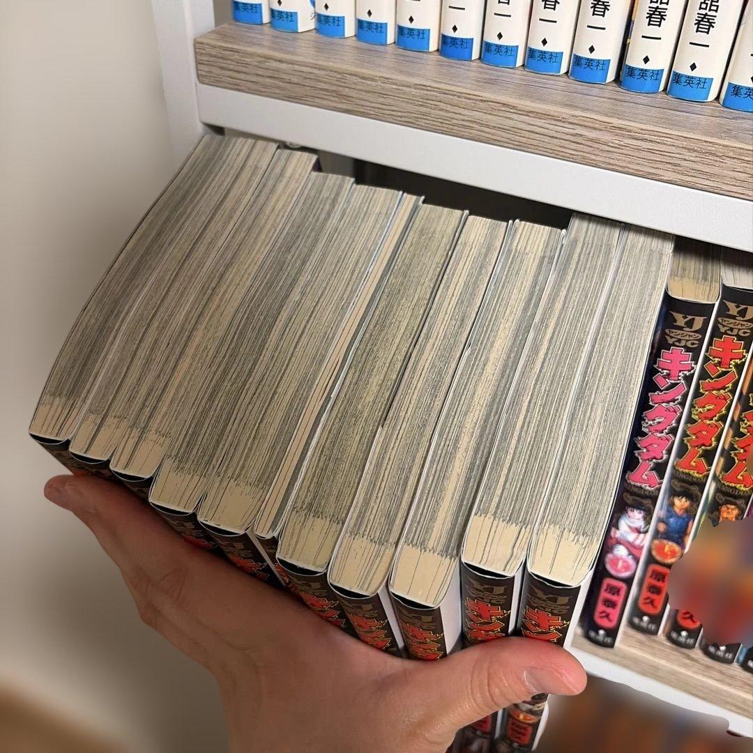 キングダム　1-78巻　全巻セット