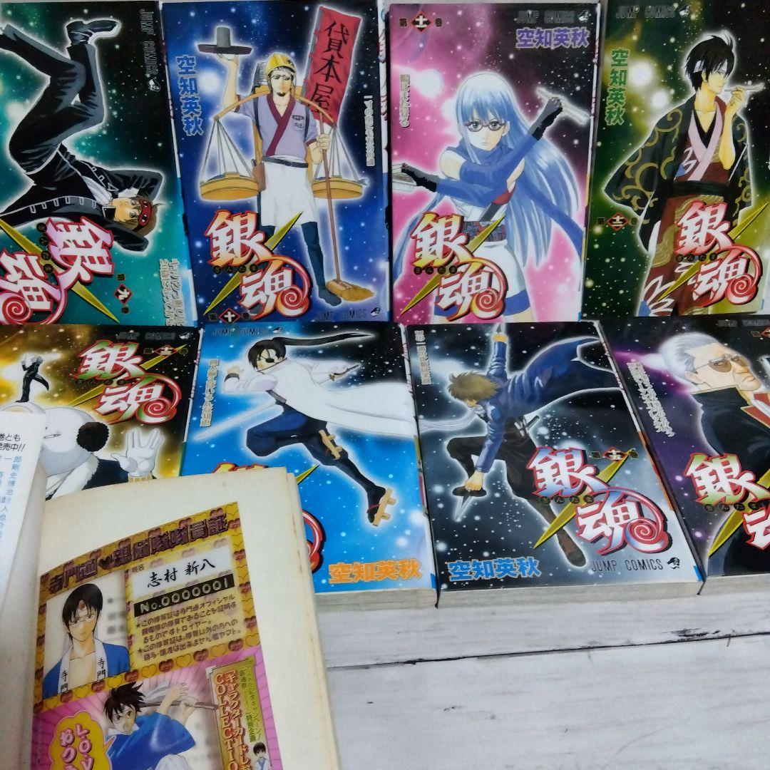 n*L様 ☆初版、帯付き多数！銀魂　64巻セット　ジャンパラ付き！空知英秋先生