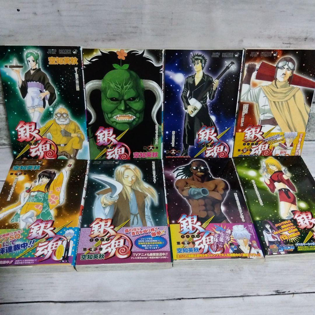 n*L様 ☆初版、帯付き多数！銀魂　64巻セット　ジャンパラ付き！空知英秋先生