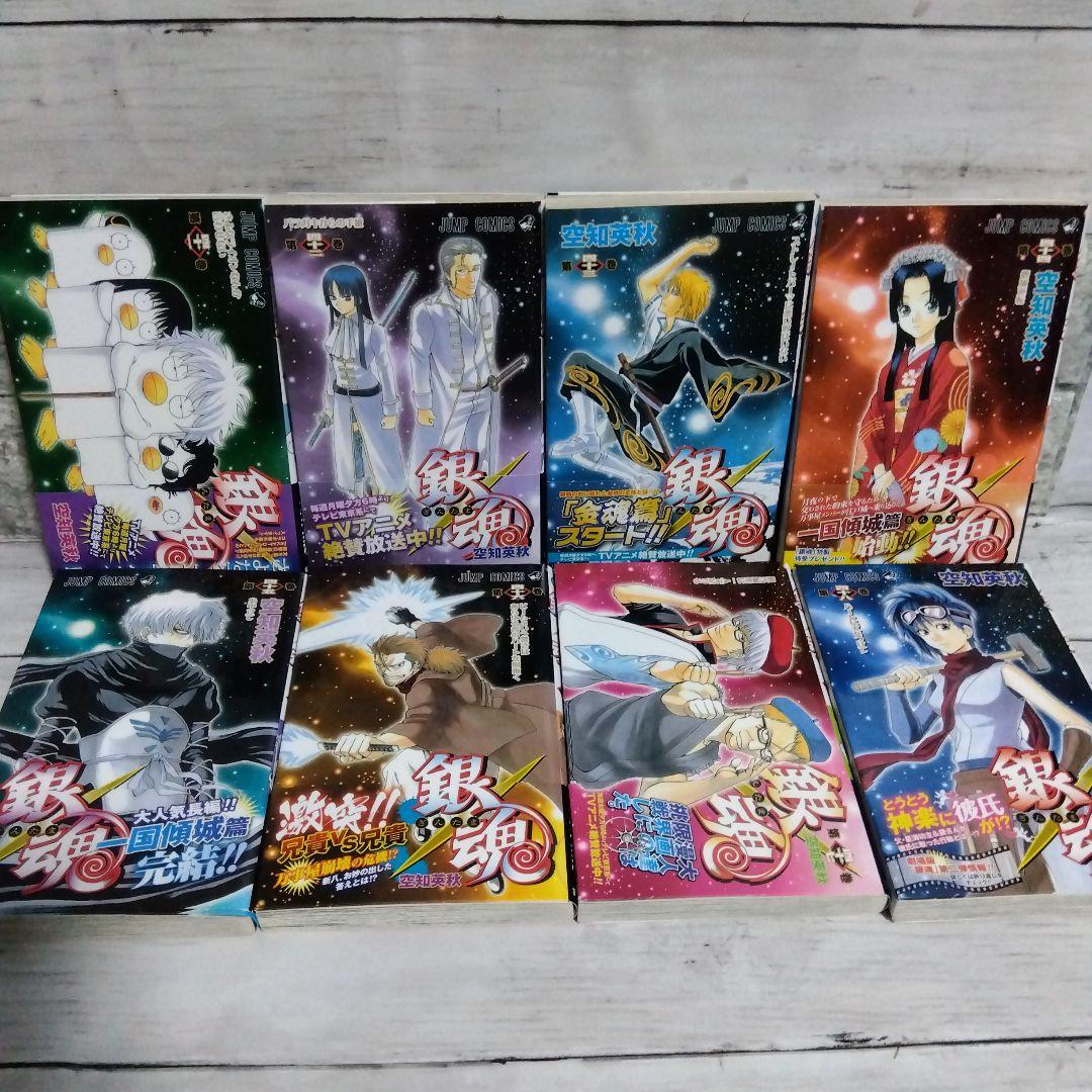 n*L様 ☆初版、帯付き多数！銀魂　64巻セット　ジャンパラ付き！空知英秋先生
