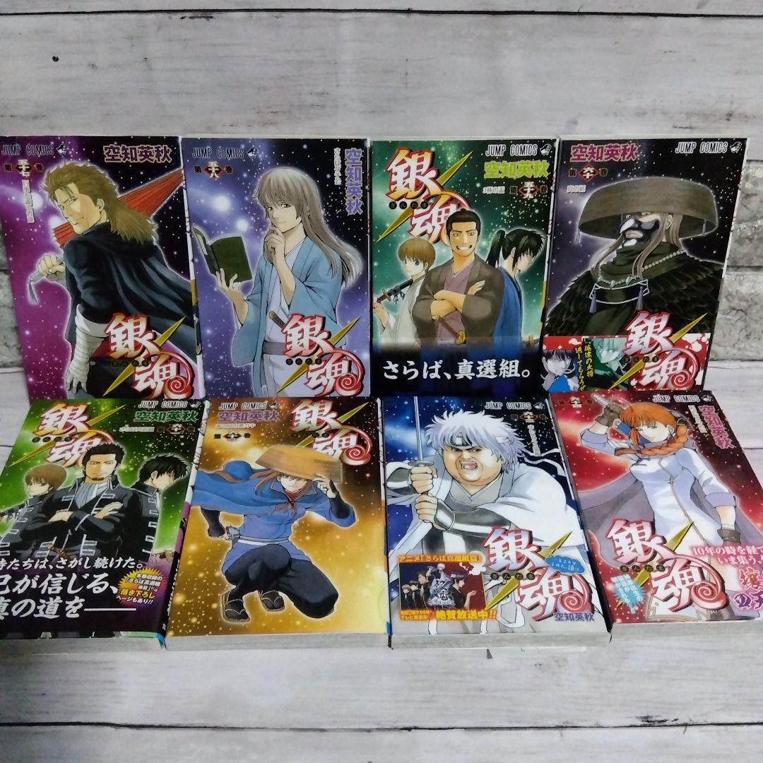 n*L様 ☆初版、帯付き多数！銀魂　64巻セット　ジャンパラ付き！空知英秋先生
