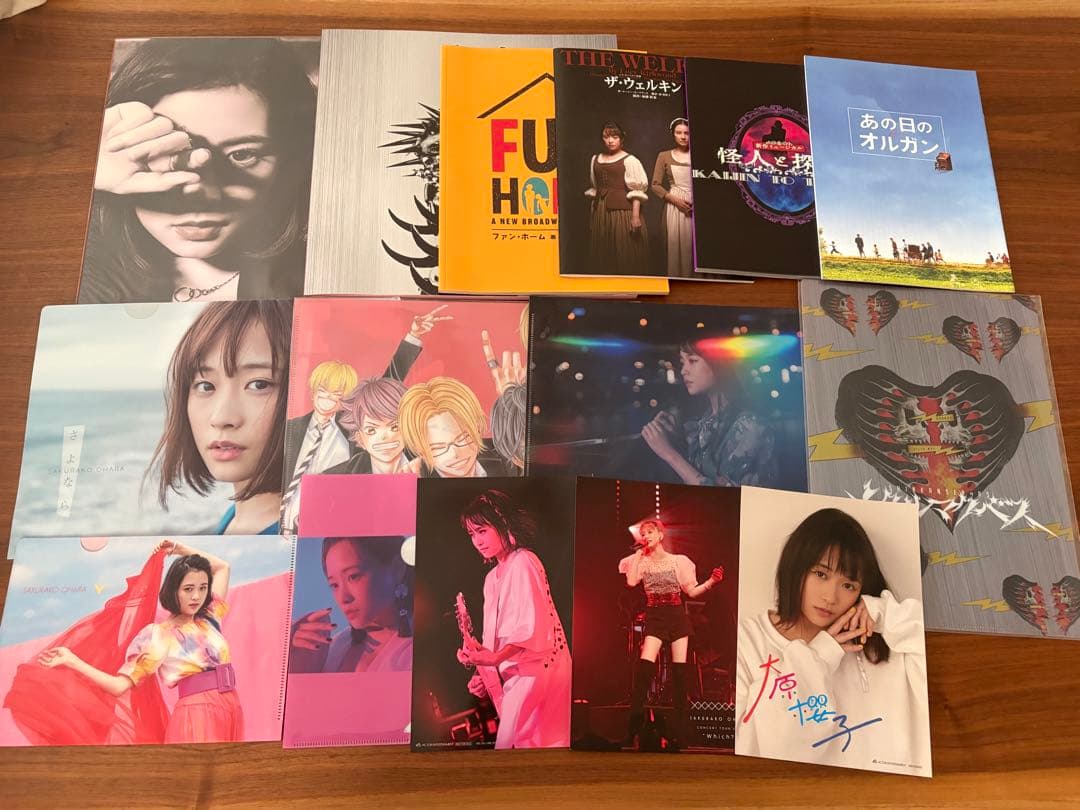 【まとめ売り】大原櫻子関連グッズ