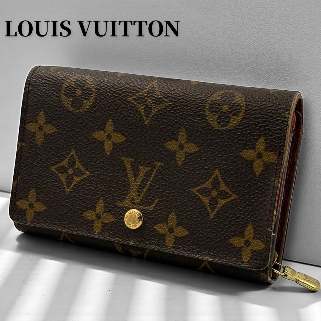 LOUIS VUITTON トレゾール L字ファスナー 財布 モノグラム【美品】