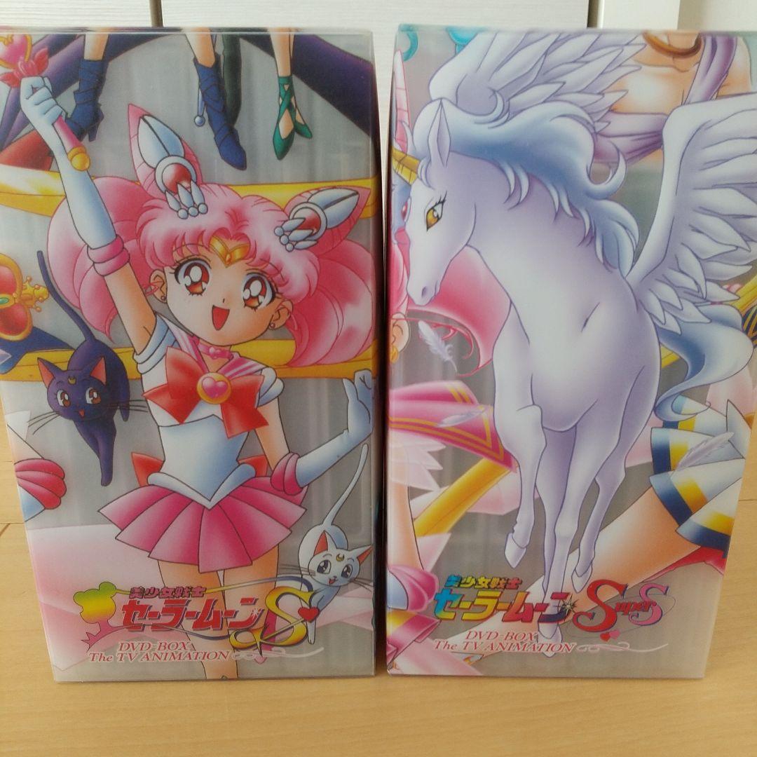 美少女戦士セーラームーン S・SS 全巻