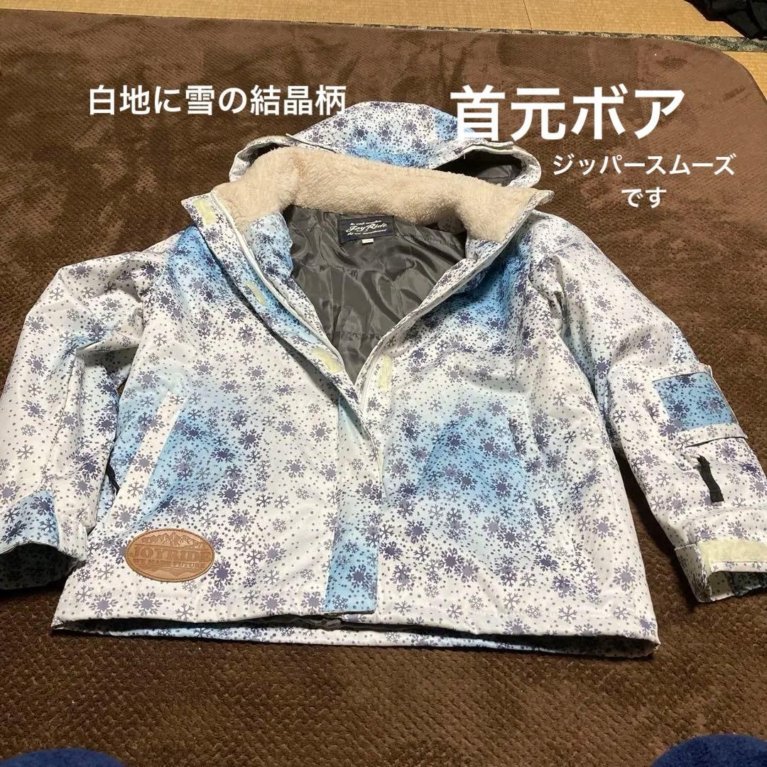 スキーウェア　140 女児　女の子　美品