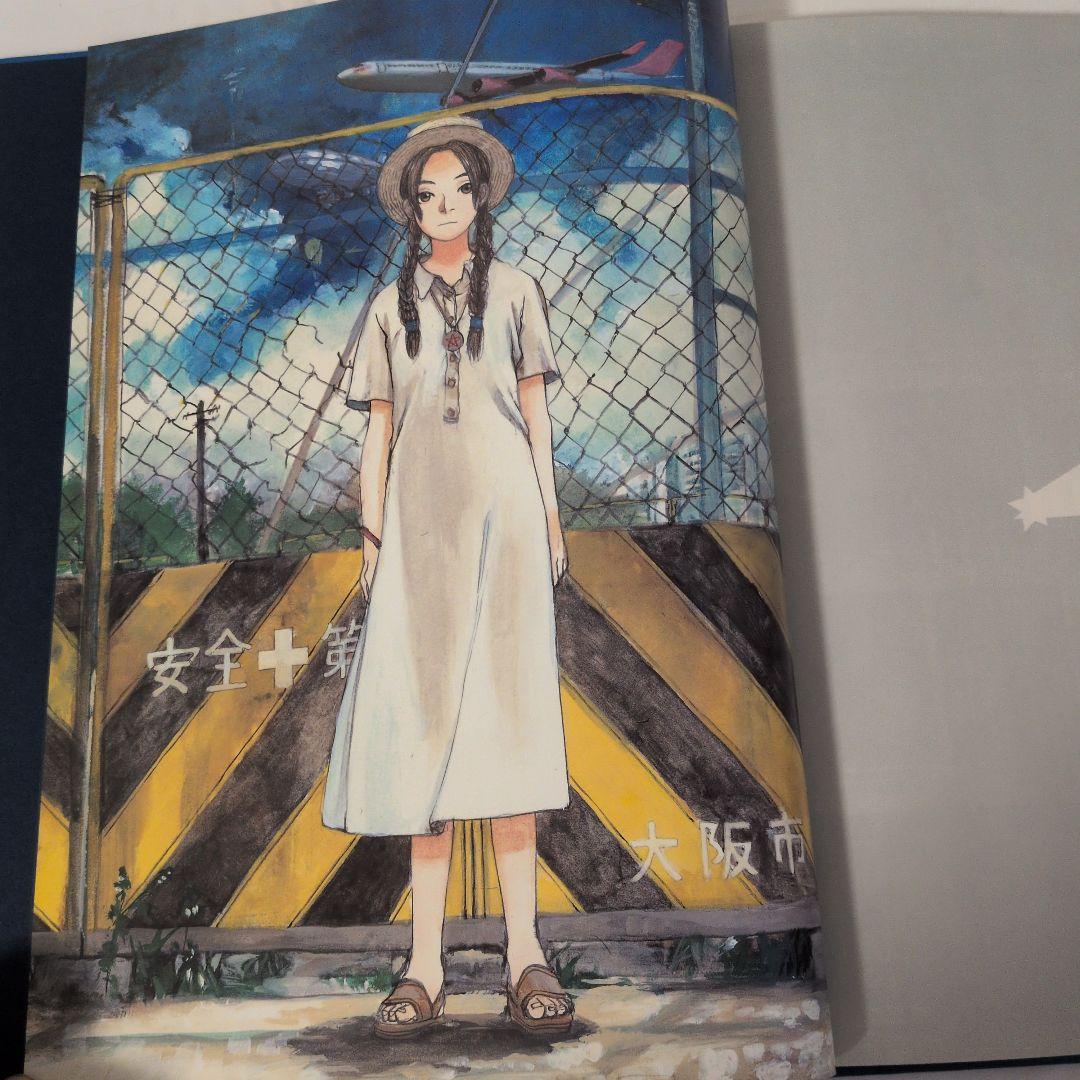 【希少】コメット 鶴田謙二 画集 初版本