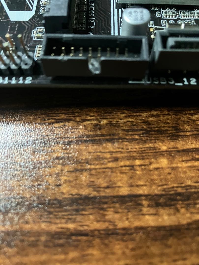 Intel core i7 & B250マザーボード CPUクーラー付き
