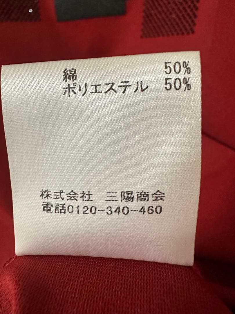 【新品・未使用品】ブラックレーベルクレストブリッジ　ラインストーンロゴTシャツ
