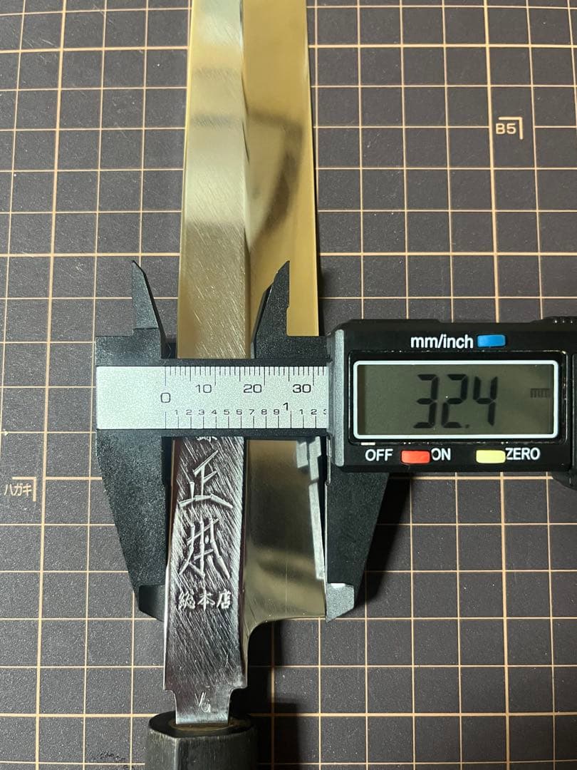 正本総本店 コバルト鋼 柳刃包丁 27cm鞘付き 研ぎ済み 美品V金10号 包丁