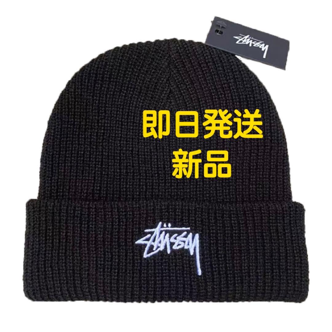 ざっくす