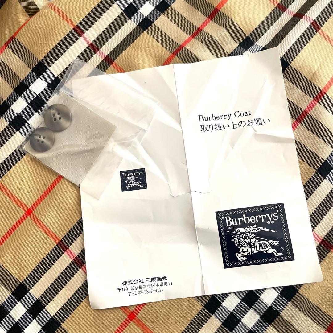 美品 Burberry バルマカーンコート ベージュ 特注品 金タグ ライナー付