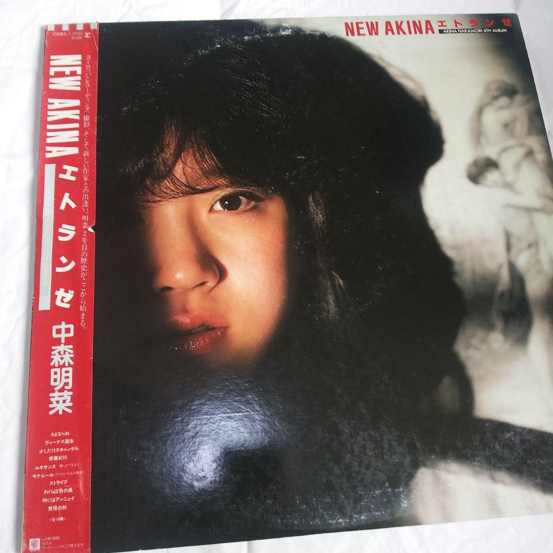 中森明菜LPレコード６枚中古品ですが長期自宅で大事に保管、レコード盤は美品です