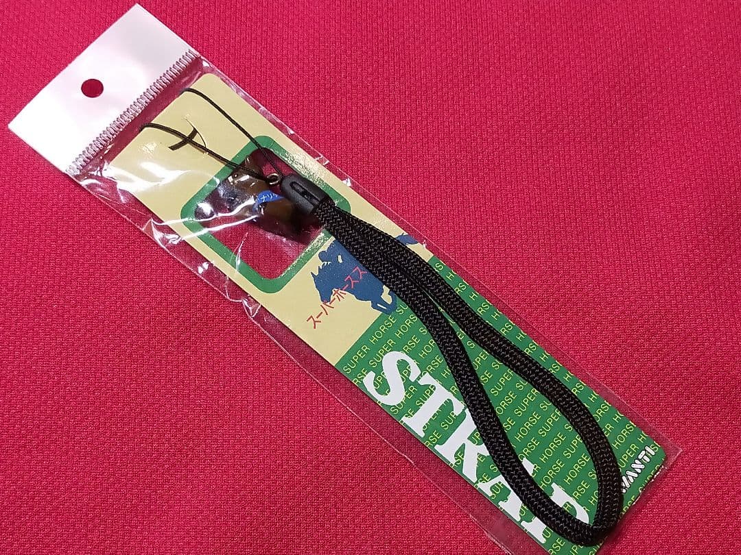 ◆　競馬　JRA　◆　ナリタブライアン　◆　フィギュアストラップ　２種類セット◆
