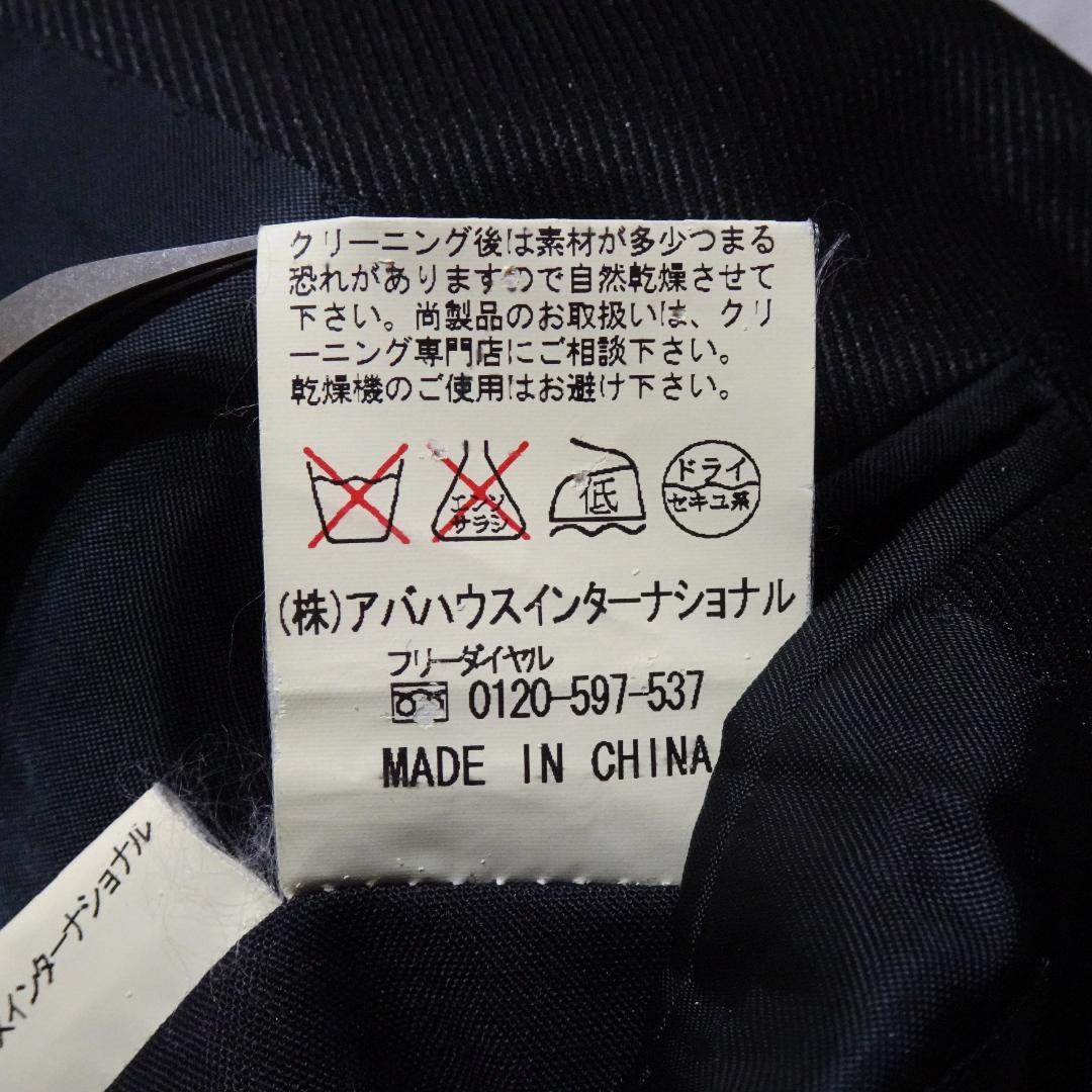 [5351プールオム]シャインブラック ジャケット&フレアスラックスパンツ