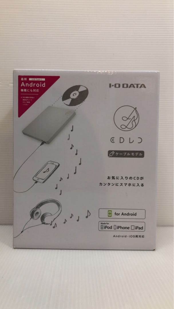 IO-DATE CDレコ