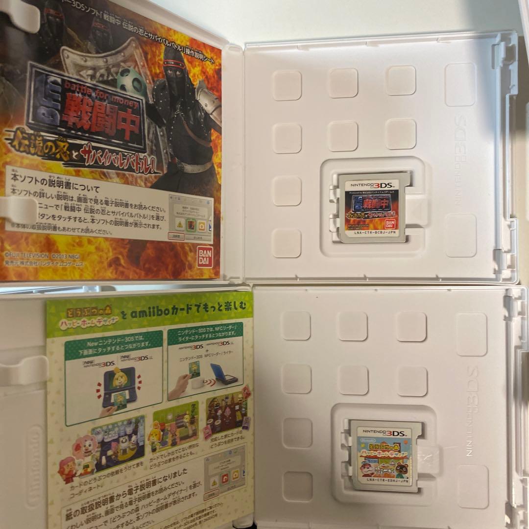 3ds ソフト　まとめ売り　18本