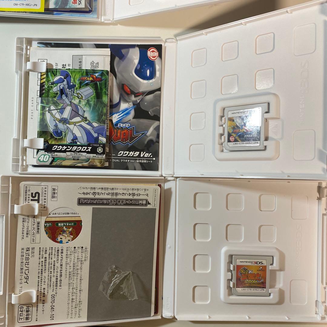 3ds ソフト　まとめ売り　18本
