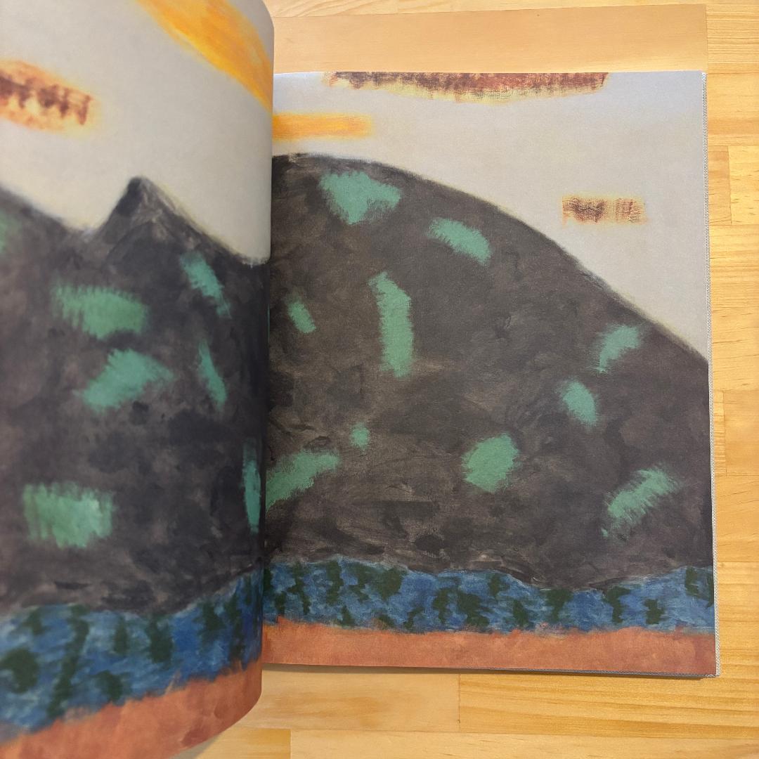 アート・デザイン・音楽 Milton Avery / Forms from Nature