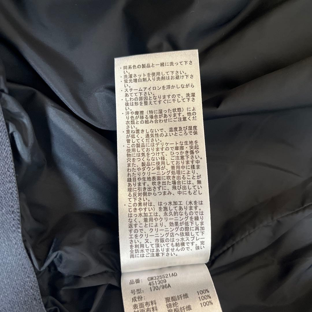 グローバルワーク　ライトウォーム　スタンドブルゾン