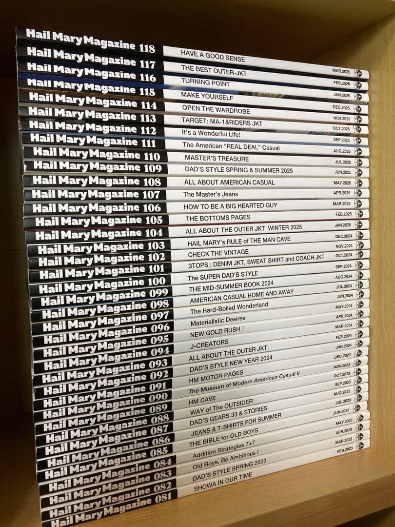 Hail Mary Magazine ヘイルメリーマガジン 全冊