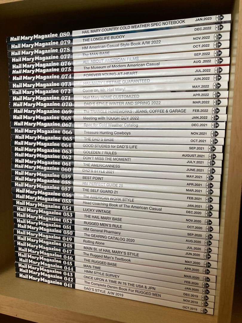 Hail Mary Magazine ヘイルメリーマガジン 全冊