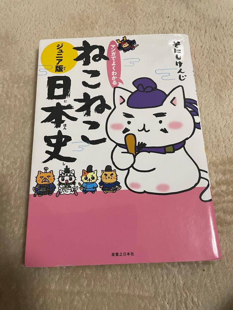 名探偵コナン・にゃんこ大戦争 ・はたらく細胞 等　漫画セット（28冊）