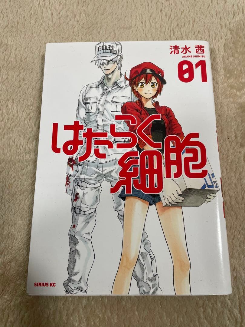 名探偵コナン・にゃんこ大戦争 ・はたらく細胞 等　漫画セット（28冊）