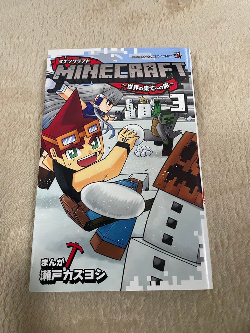 名探偵コナン・にゃんこ大戦争 ・はたらく細胞 等　漫画セット（28冊）