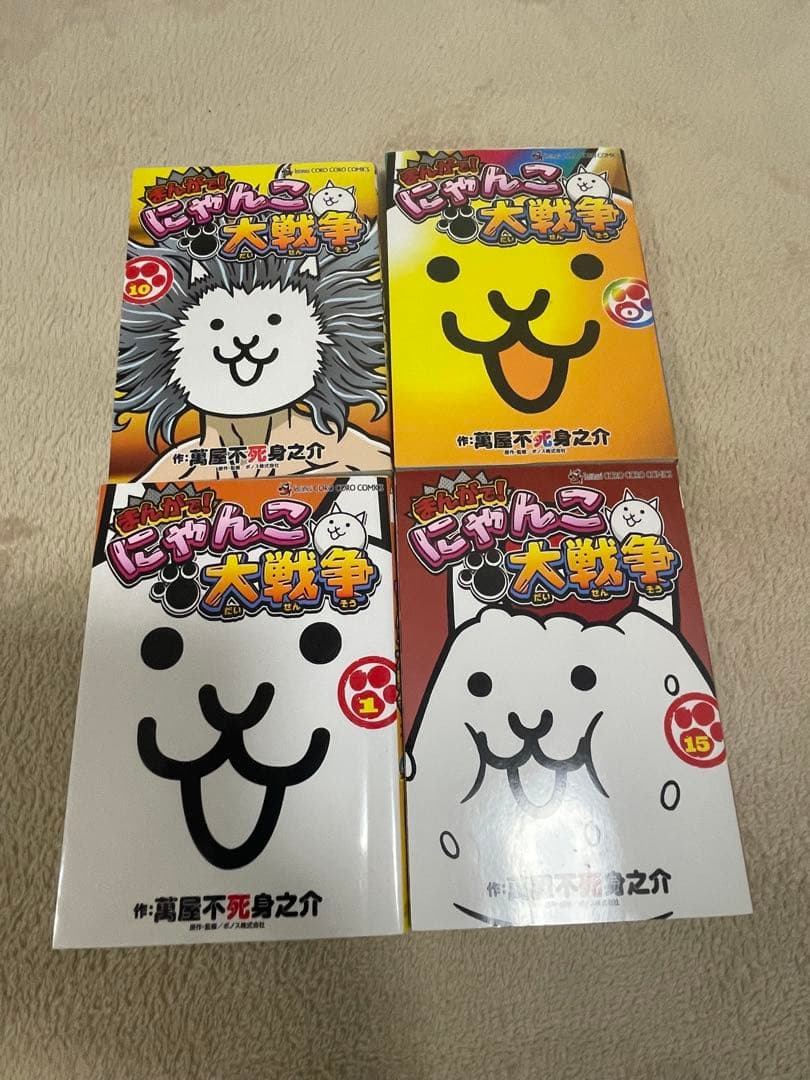 名探偵コナン・にゃんこ大戦争 ・はたらく細胞 等　漫画セット（28冊）