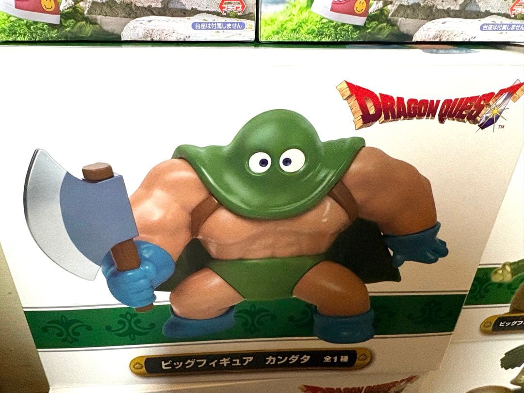ドラゴンクエスト カンダタ チェンソーマン レゼ 重音テト他フィギュア8個セット