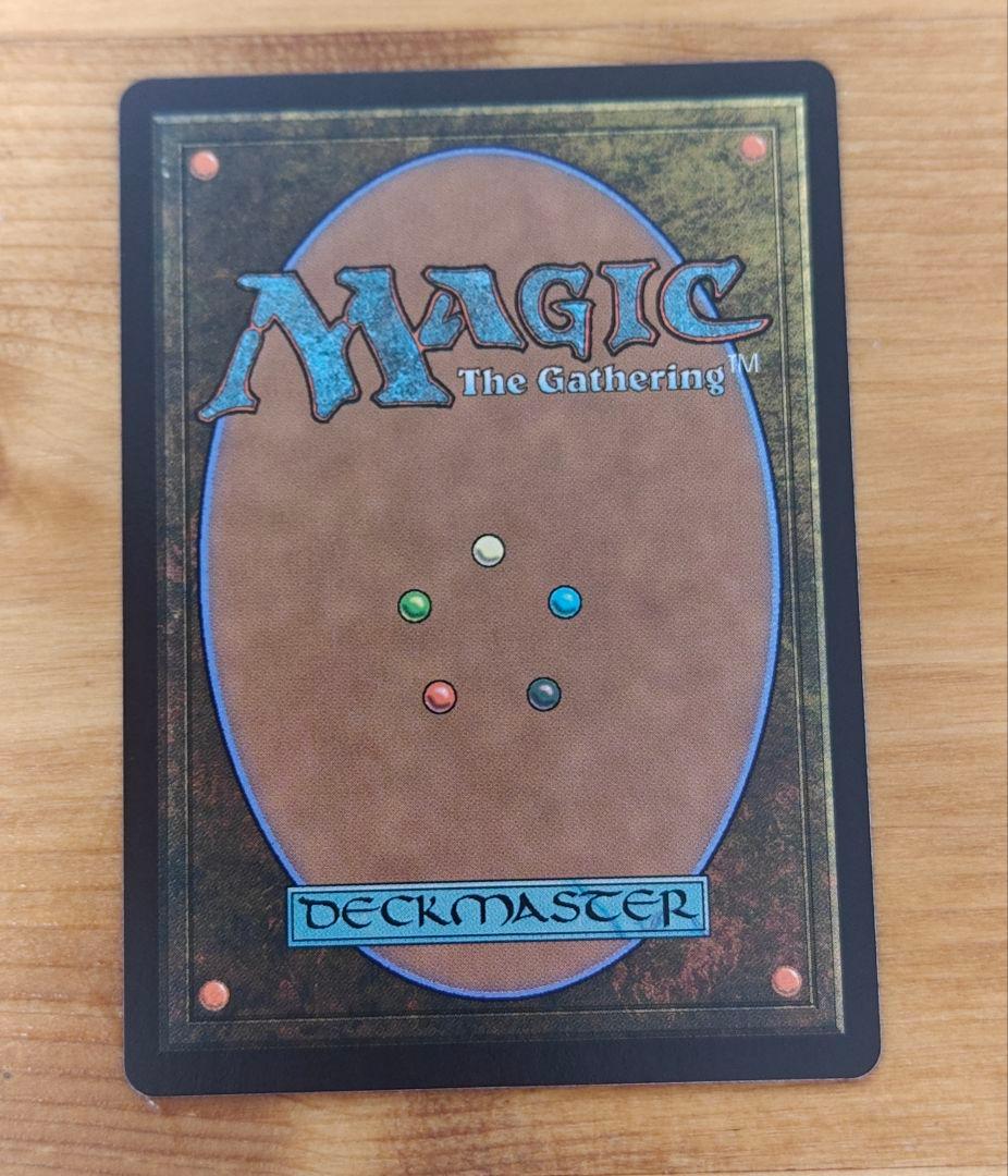 MTG FF 迷える黒魔道士、ビビ 英語 ファイナルファンタジー