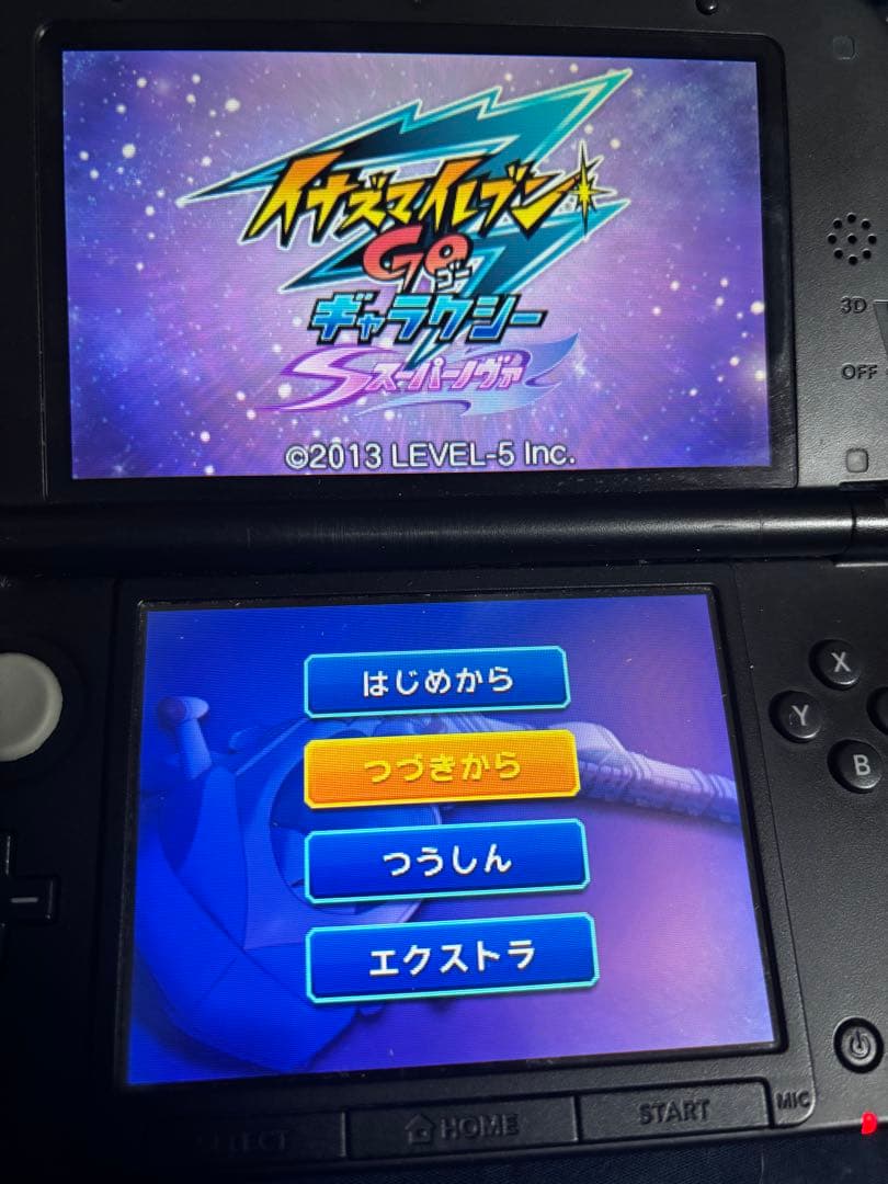 イナズマイレブンGO ギャラクシー　スーパーノヴァ　3DS