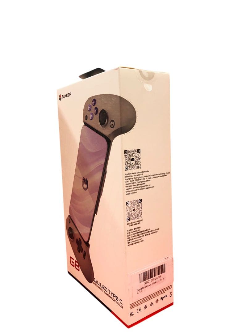 【新品・未使用】GameSir G8 タイプC ゲームコントローラー ゲーム