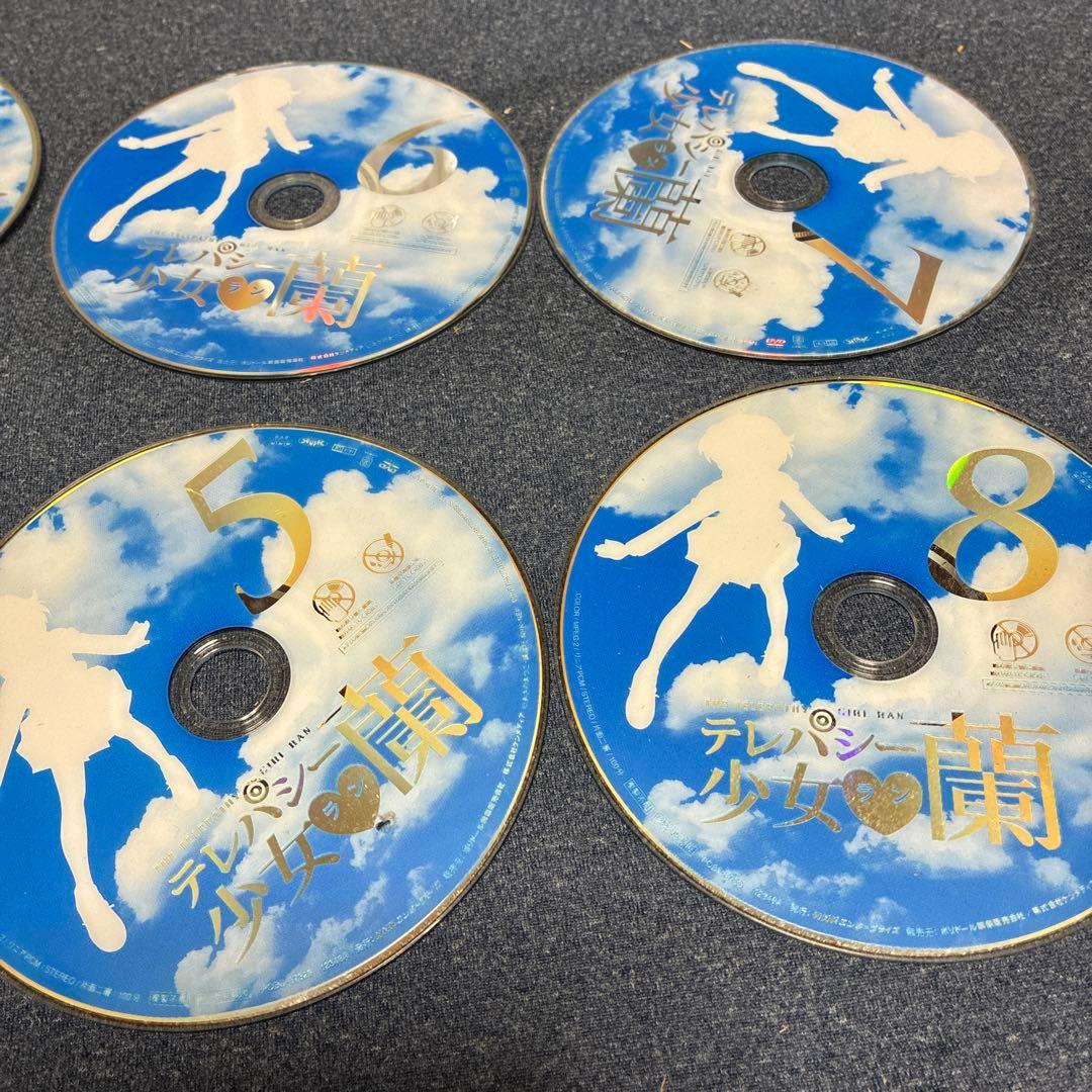 テレパシー少女蘭　レンタルDVD8巻セット
