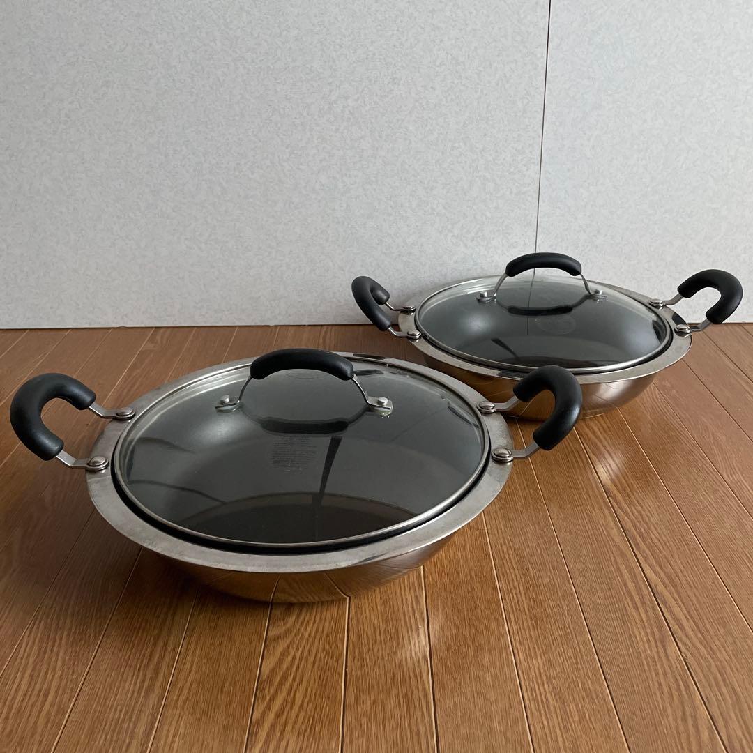 マイヤー ホットポット24cm26cm