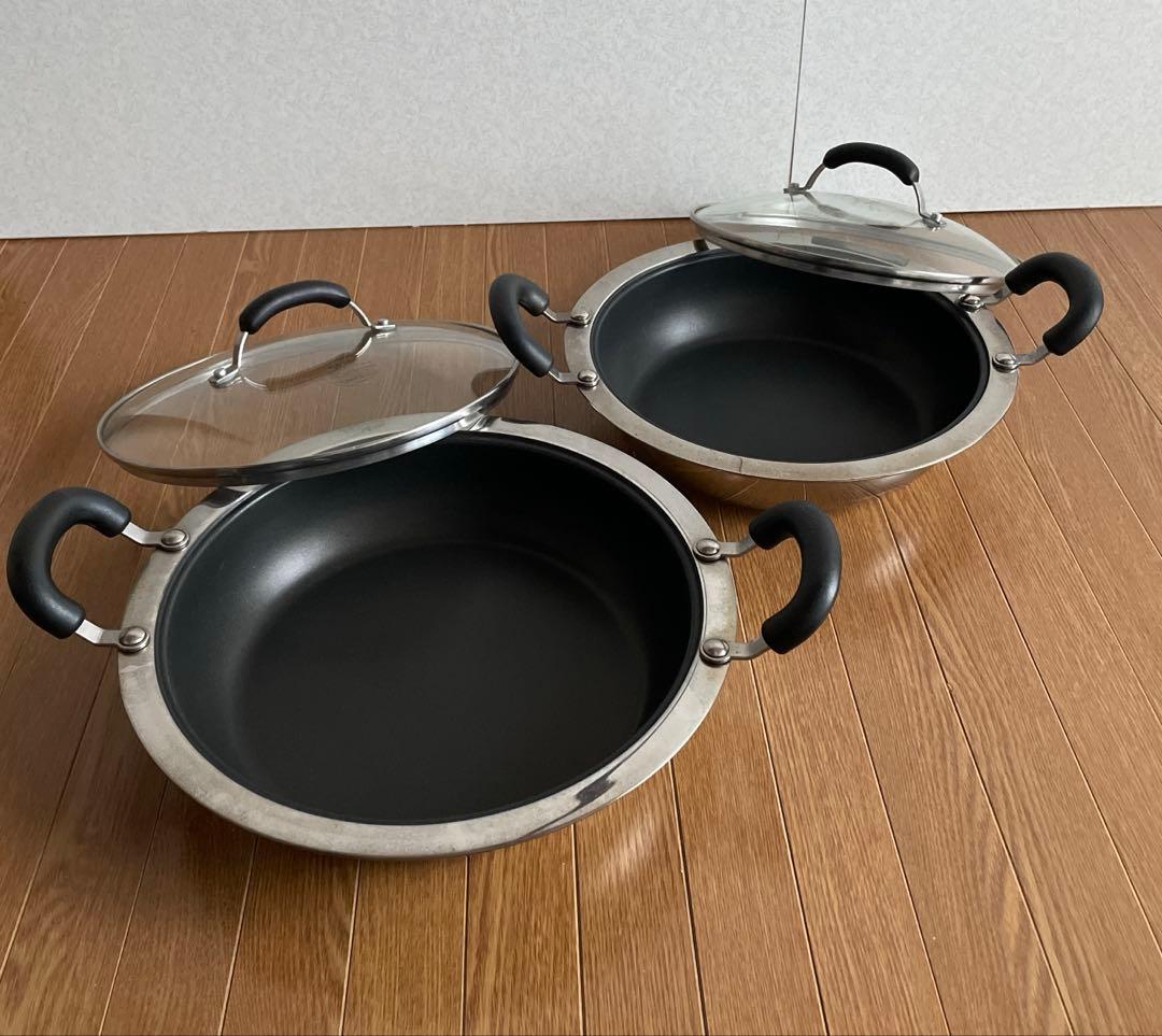 マイヤー ホットポット24cm26cm
