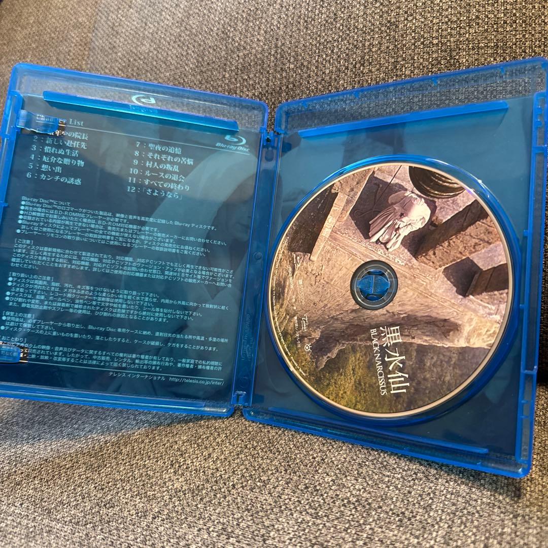 黒水仙('46英) Blu-ray ブルーレイ【入手困難】廃盤