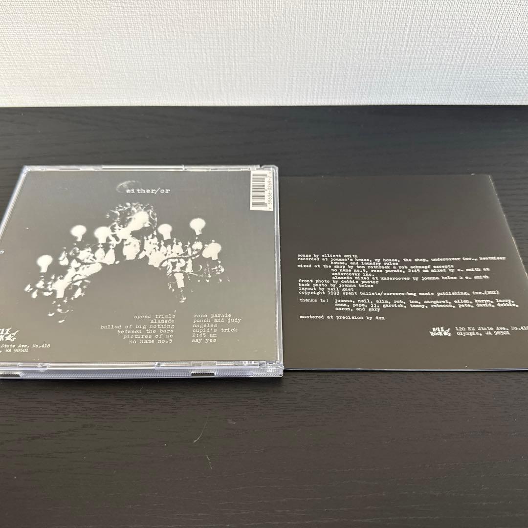 エリオット・スミス(Eliott Smith) アルバムCD ７枚