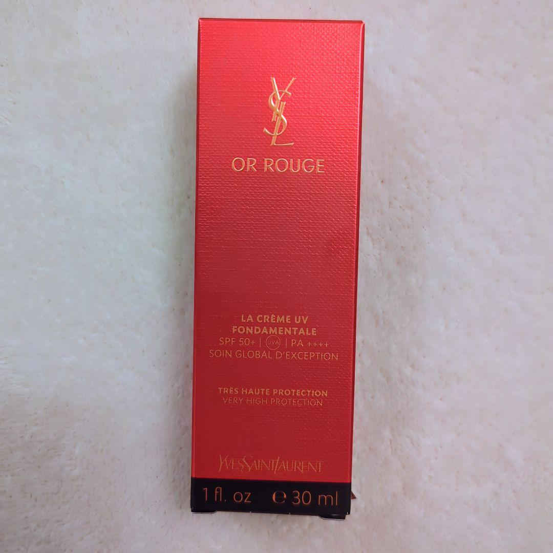 YSL ysl イヴサンローラン オールージュラクレームUV50＋ 日焼け止め