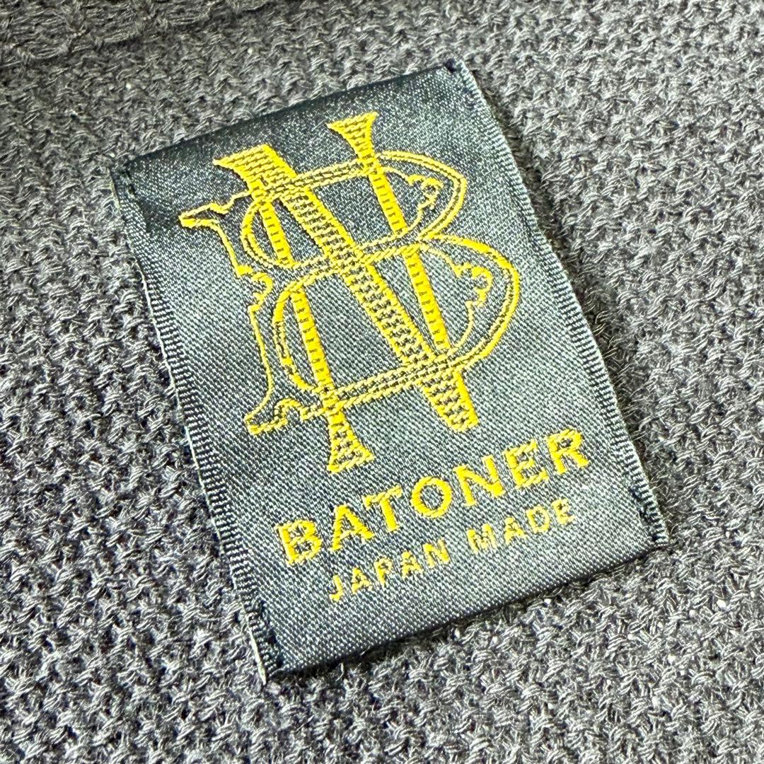 【希少】BATONER × BEAMS PLUS別注　リネンニットジャケット 4