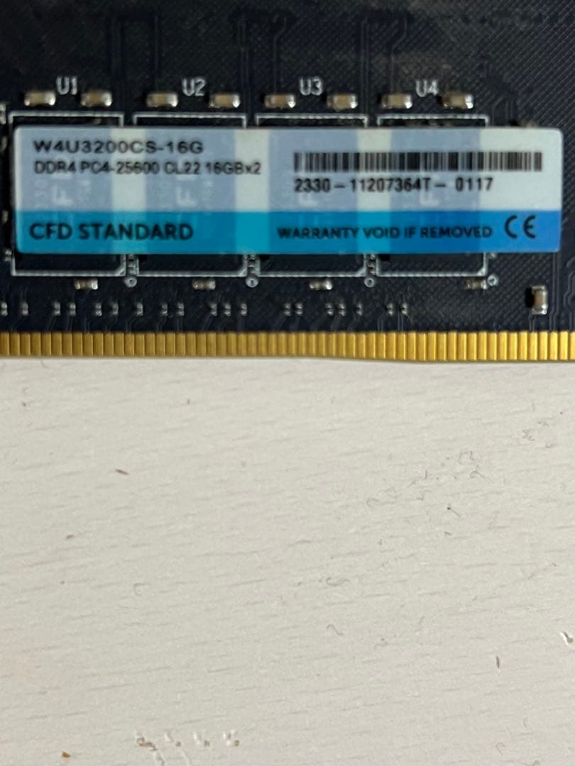 DDR4 16GB x 2枚 メモリ
