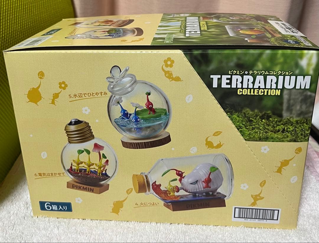 【新品未開封】ピクミン テラリウムコレクション 全6種セット リーメント